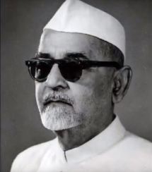 dr._zakir_husain.jpg