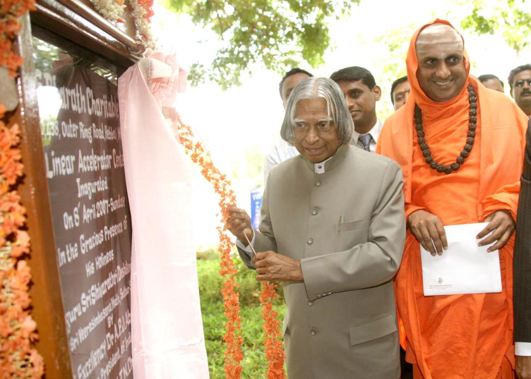 Address At The Inauguration Of Linear Accelerator Centre Of J.s.s. Bharath Charitable Trust Mysore9