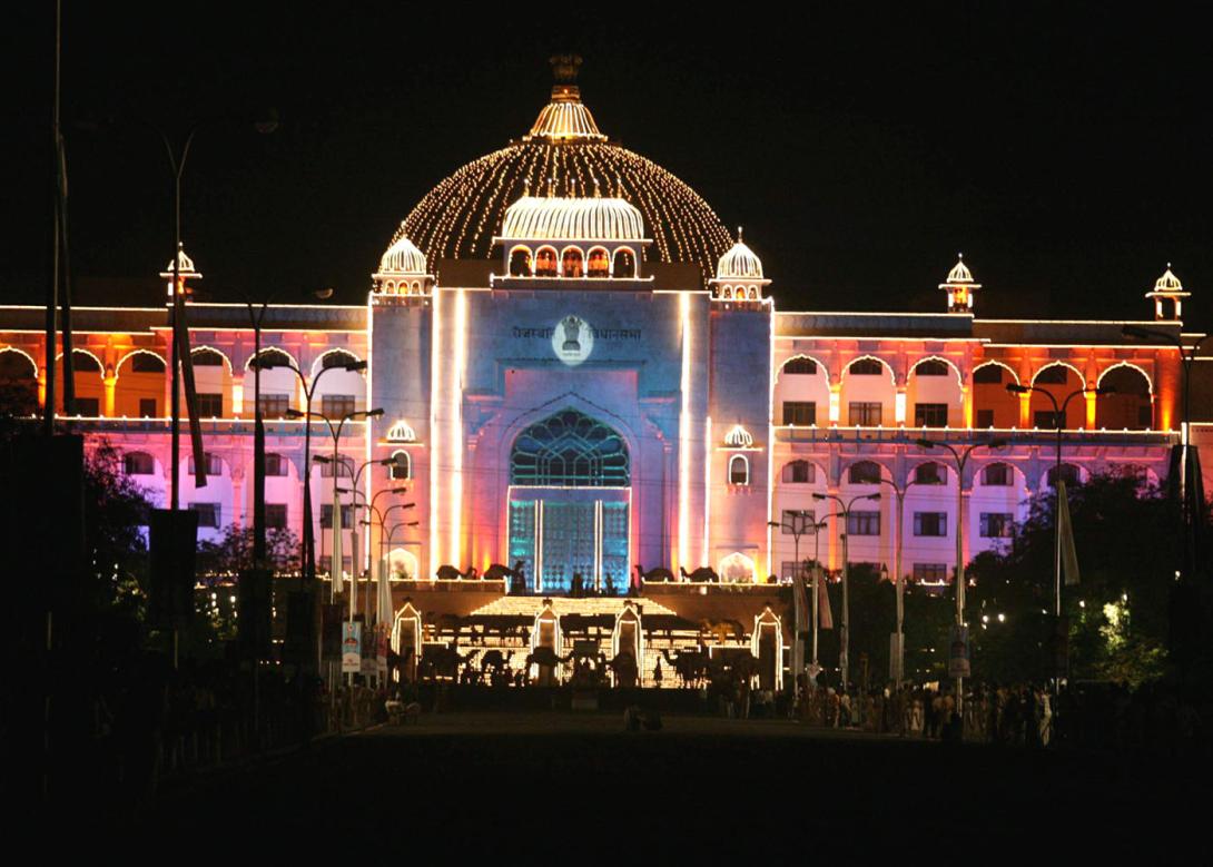 Message From The President Of India On The Occasion Of 58th Foundation Day To The Speaker And Hon'ble Members Of The Rajasthan Legislative Assembly10