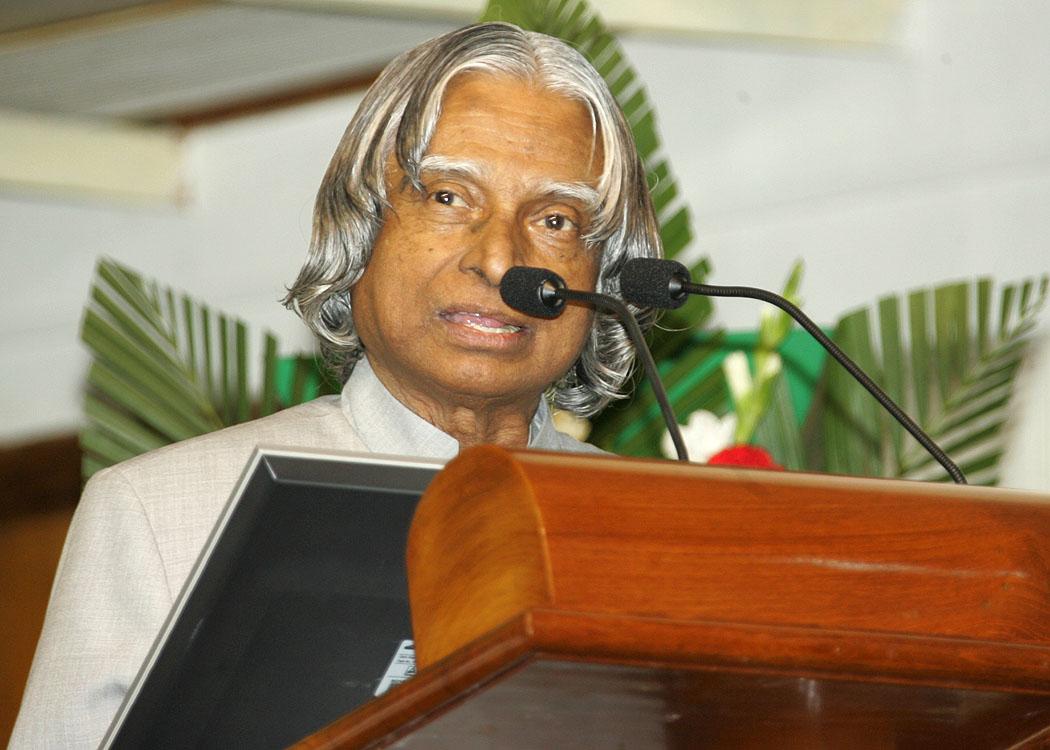 Address On Technical Education And National Development At Anna University, Chennai25