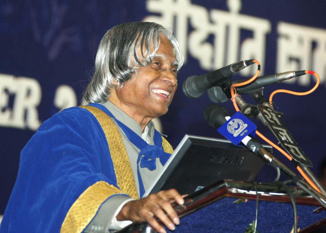 Convocation Address Patna University, Patna1