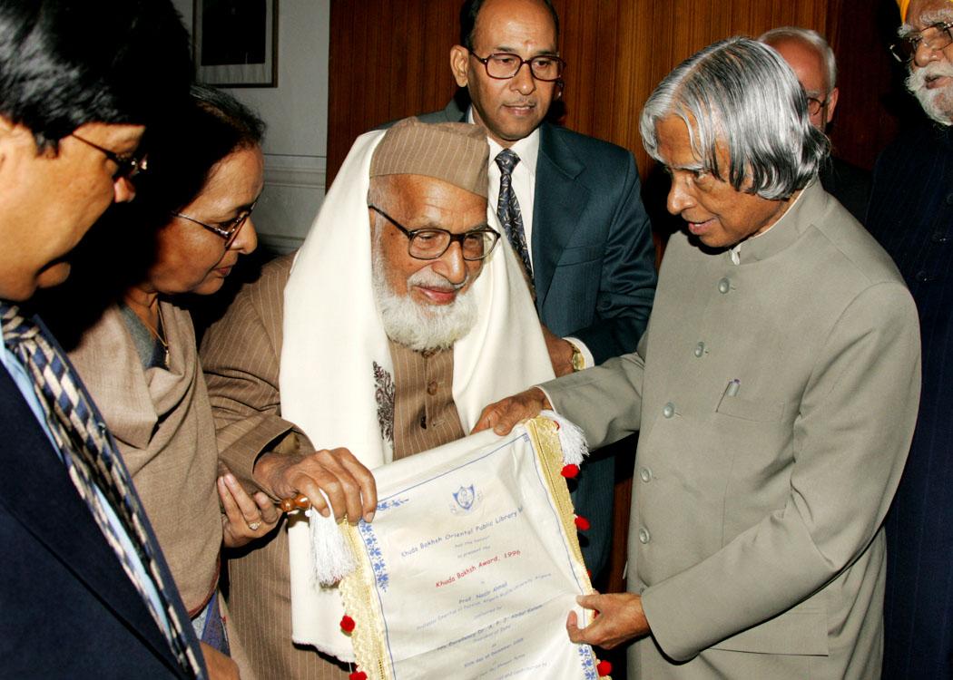 Address During The Presentation Of The Annual Khuda Bakhsh Awards At Raj Bhavan, Patna1