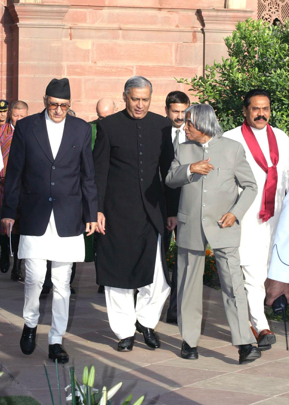 ADDRESS AT THE JOINT CALL BY THE HEADS OF STATES /GOVERNMENTS ATTENDING THE 14TH SAARC SUMMIT2