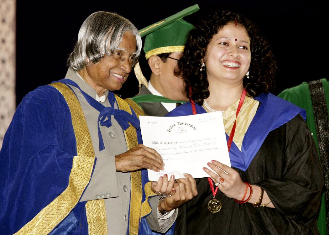 Convocation Address Patna University, Patna2