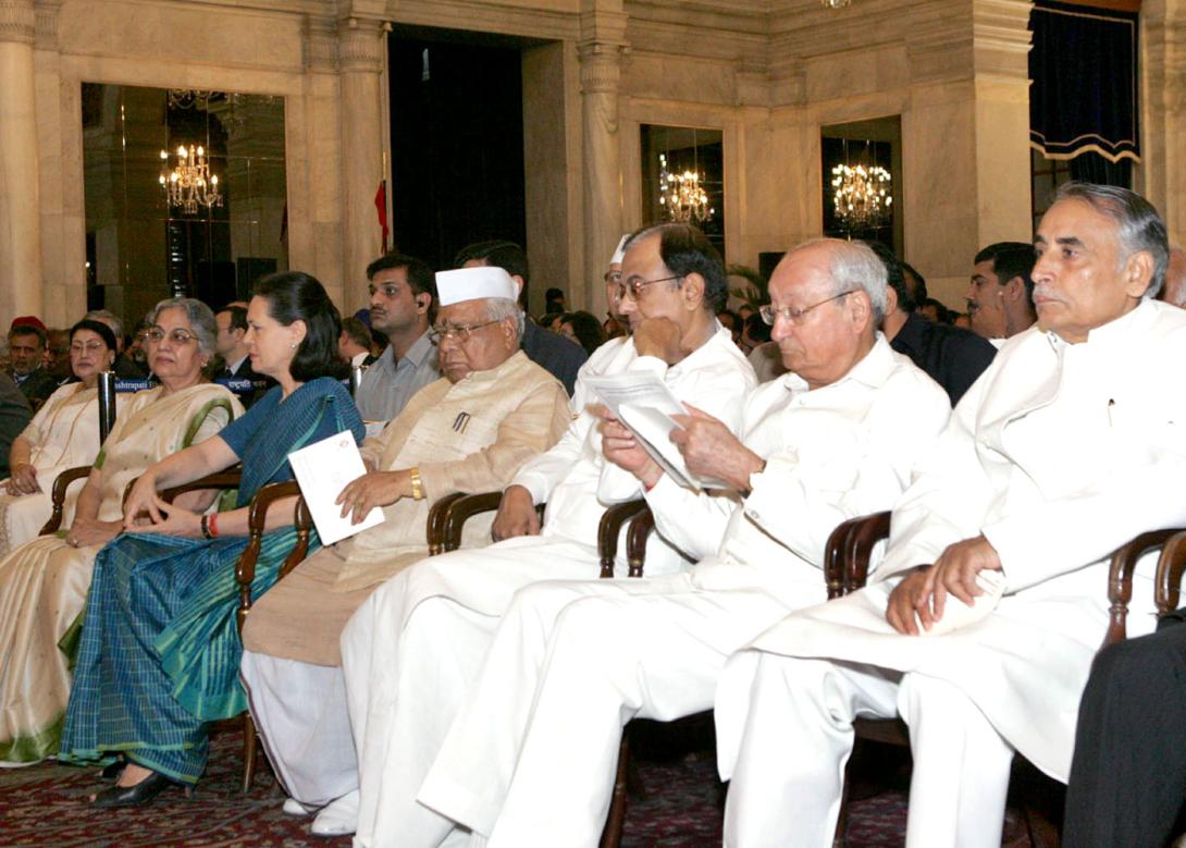 Address At The Presentation Of Jawaharlal Nehru Award For International Understanding-2005, Rashtrapati Bhavan, New Delhi3