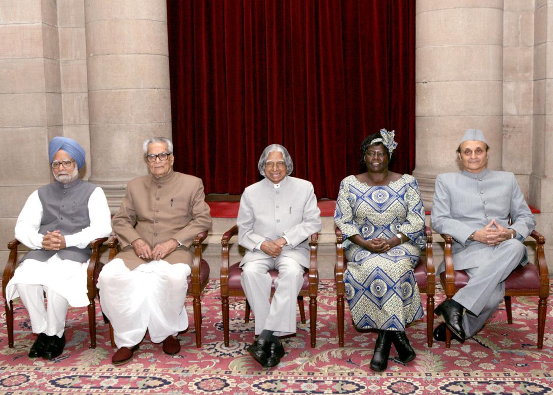 Address At The Presentation Of Jawaharlal Nehru Award For International Understanding-2005, Rashtrapati Bhavan, New Delhi6