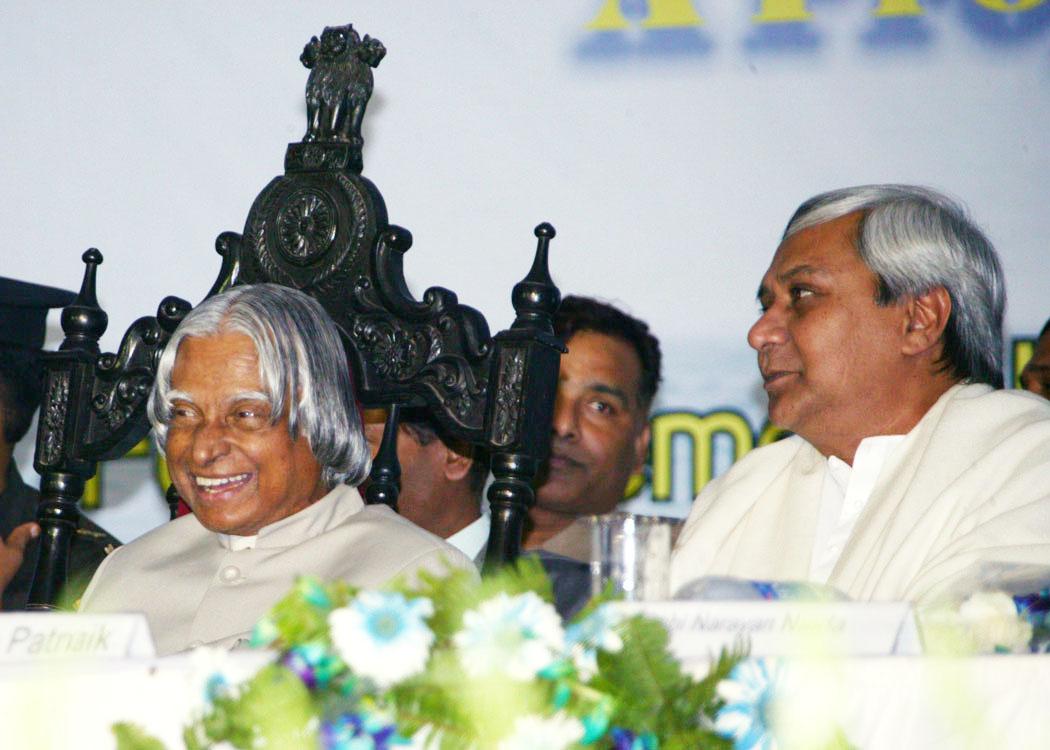 Address At The Inauguration Of The 13th National Children's Science Congress(Ncsc), Orissa7