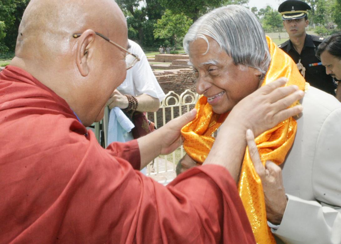 Address At The Concluding Function For The 2550th Anniversary Of Mahaparinirvana Of Lord Buddha, Kushinagar, Uttar Pradesh5