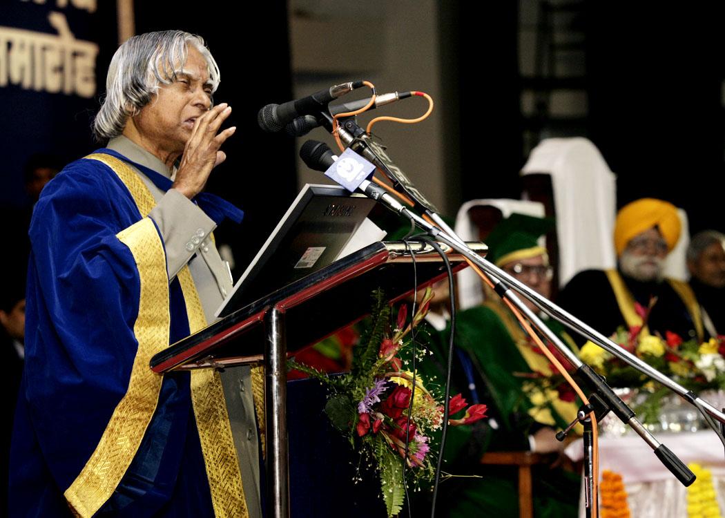 Convocation Address Patna University, Patna8