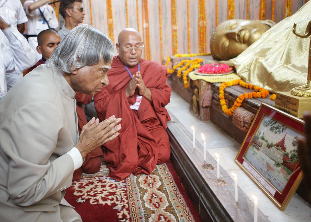 Address At The Concluding Function For The 2550th Anniversary Of Mahaparinirvana Of Lord Buddha, Kushinagar, Uttar Pradesh5