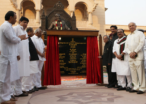 President Inaugurates New Maharashtra Sadan