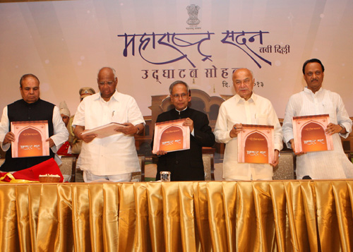 President Inaugurates New Maharashtra Sadan