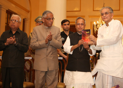 Galpanjali, Collection Of Short Stories By Prof Debranjan Mukhopadhyay Presented To The President