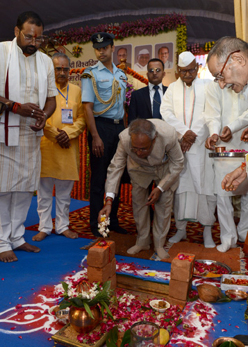 President Lays The Foundation Stone Of Atal Bihari Vajpayee Hindi University