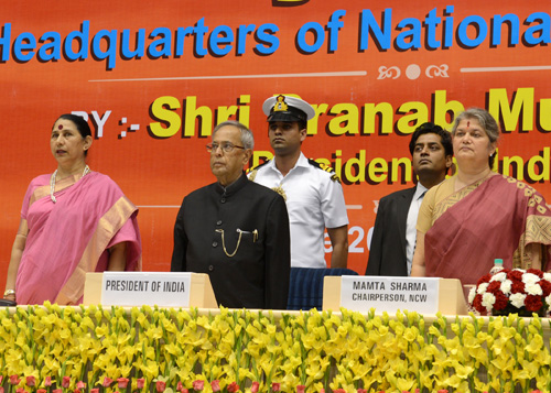 President Lays The Foundation Stone Of Nirbhaya Bhawan