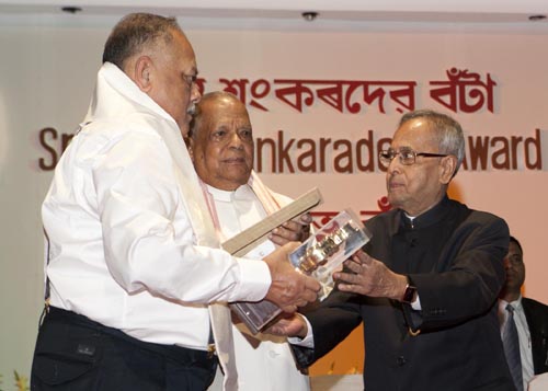 President Of India Presents Asom Ratna Award And Srimanta Shankardeva Award