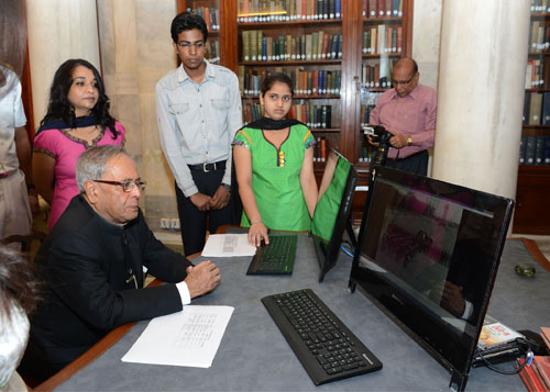 President Of India Inaugurates An Audio-visual Section In Library Of The Rashtrapati Bhavan