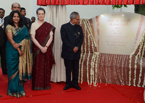 President Of India Calls Upon Participants Of Rashtrapati Bhavan’s ‘sports Plus Initiative’ To Make India Proud