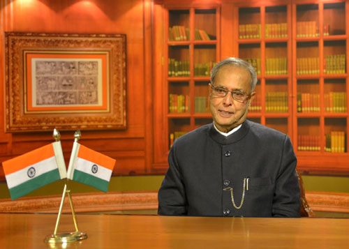 President's Address to the Nation on the Eve of India's 67th Independence Day