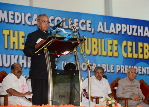 Speech By The President Of India, Shri Pranab Mukherjee At The Inauguration Of The Golden Jubilee Celebrations Of The Government T.d. Medical College