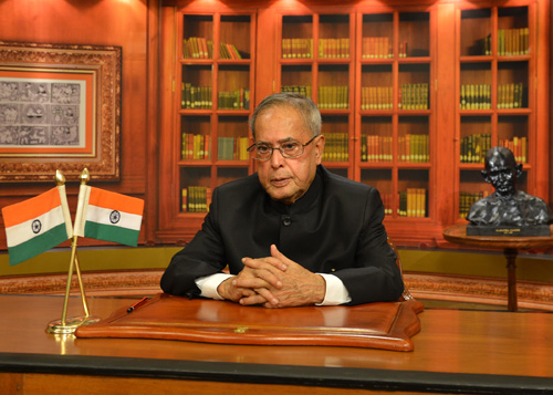 Address by the President of India, Shri Pranab Mukherjee on the Eve of Republic Day of India 2014